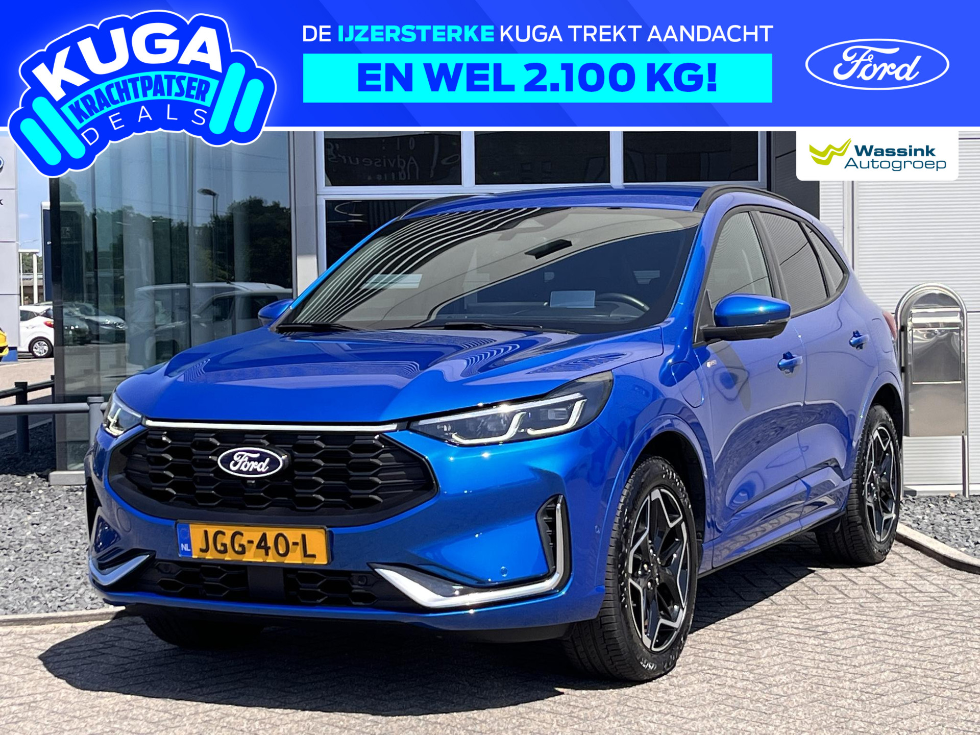 Ford Kuga 2.5 PHEV ST-Line X
