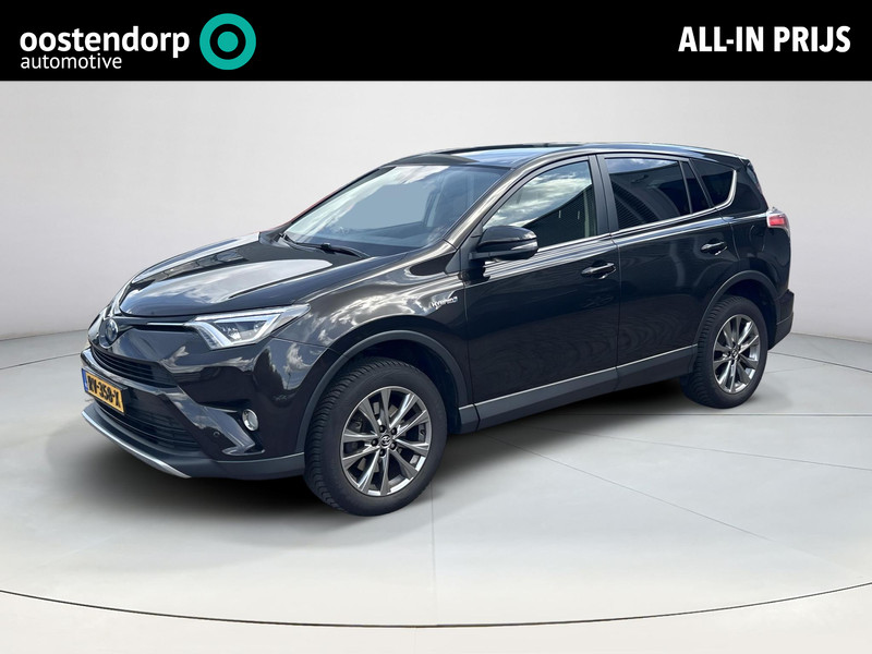 Toyota RAV4 2.5 Hybrid Style