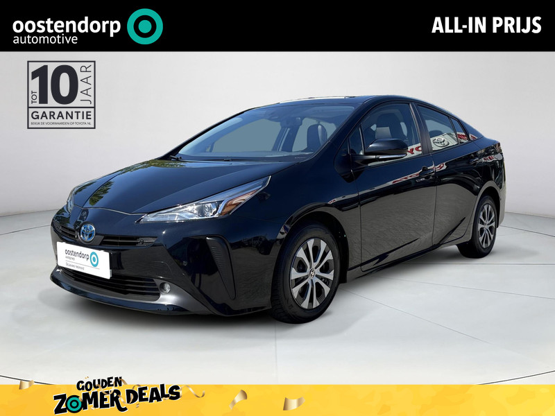 Toyota Prius 1.8 Executive