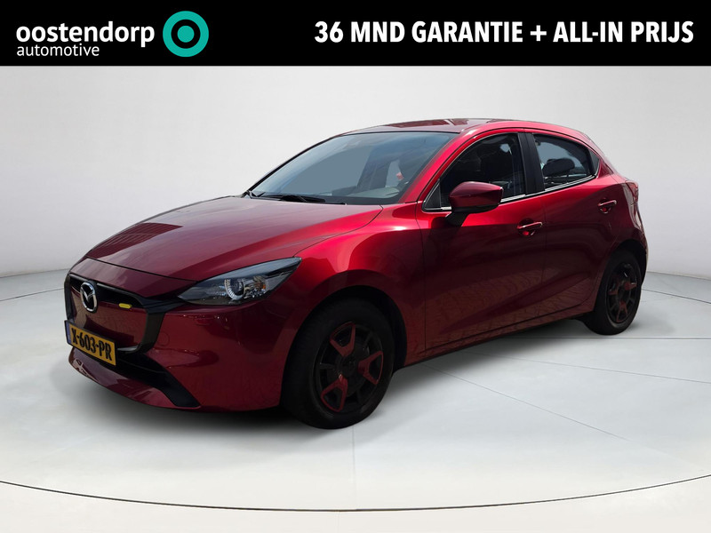 Mazda 2 1.5 e-SkyActiv-G 90 Centre-Line