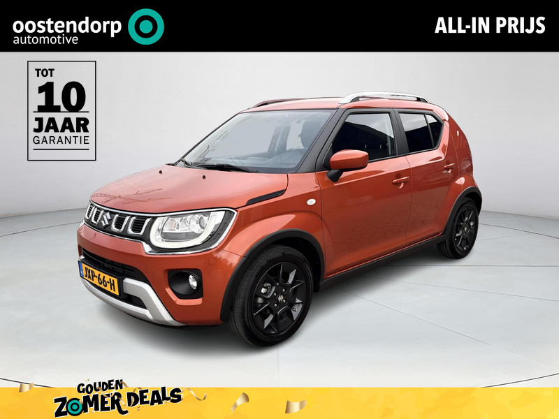 Suzuki Ignis 1.2 Smart Hybrid Select