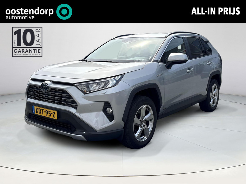Toyota RAV4 2.5 Hybrid Dynamic Ultimate