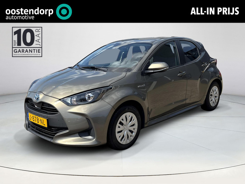 Toyota Yaris 1.5 Hybrid Active
