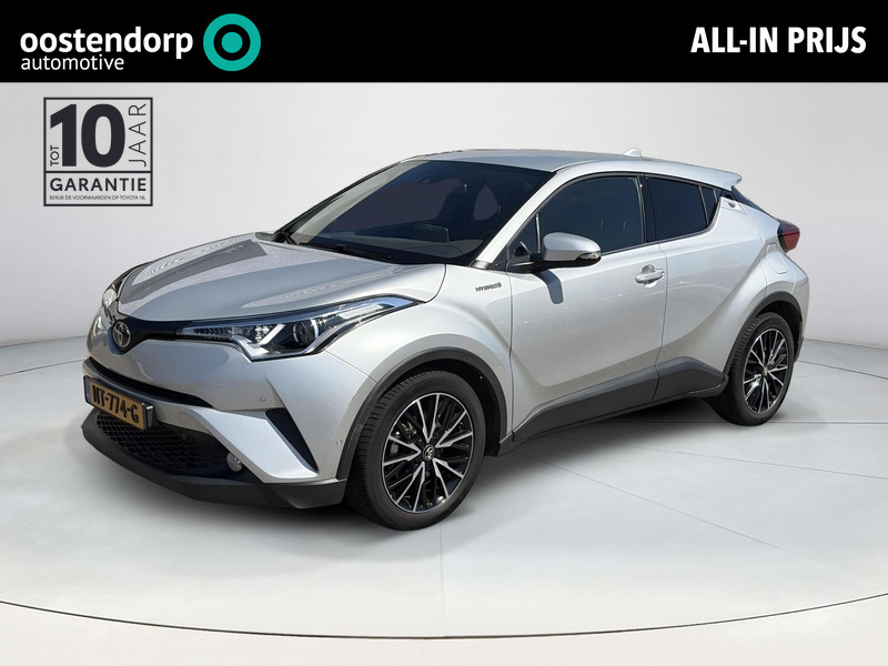 Toyota C-HR 1.8 Hybrid Executive