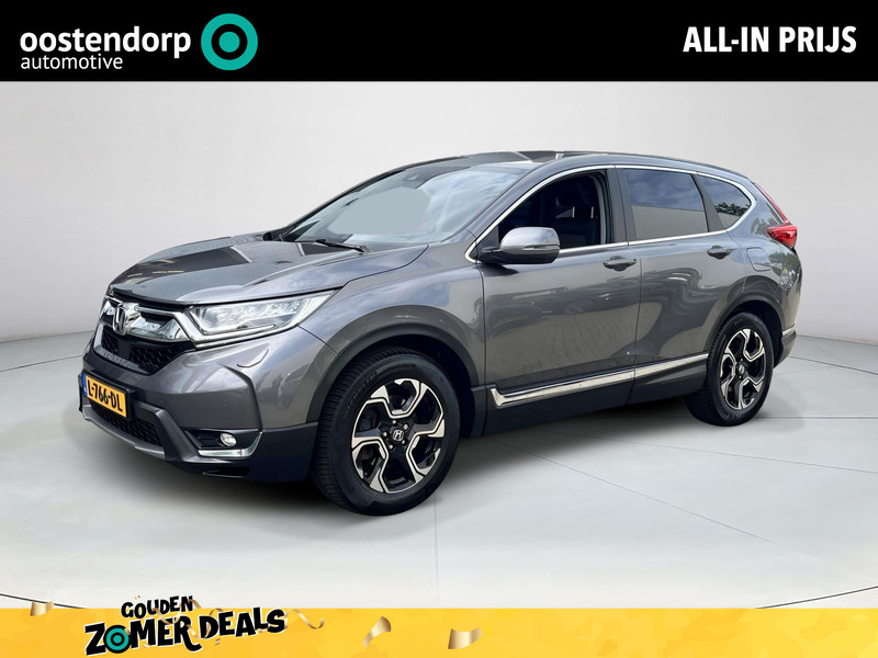 Honda CR-V 1.5 Elegance