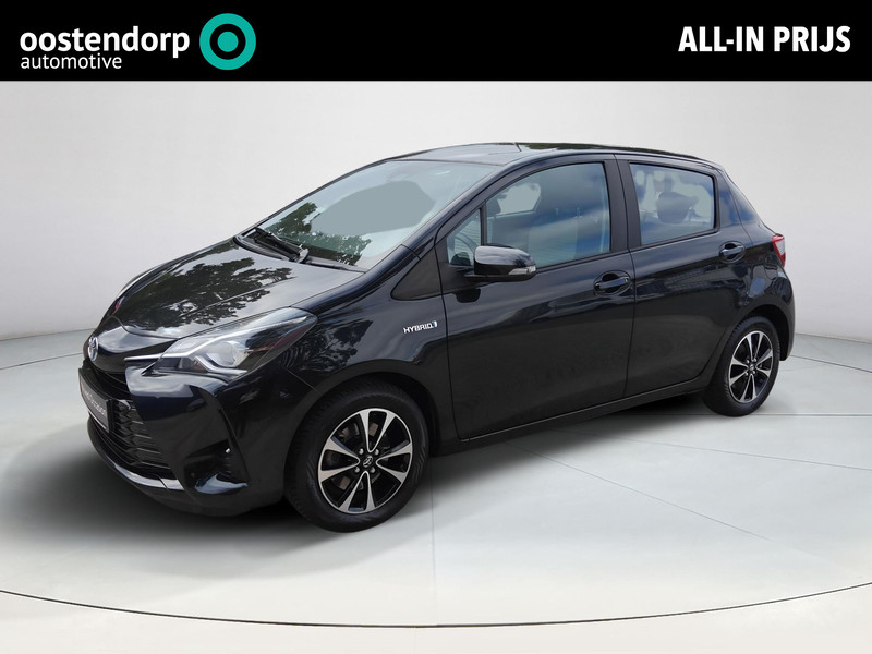 Toyota Yaris 1.5 Hybrid Active