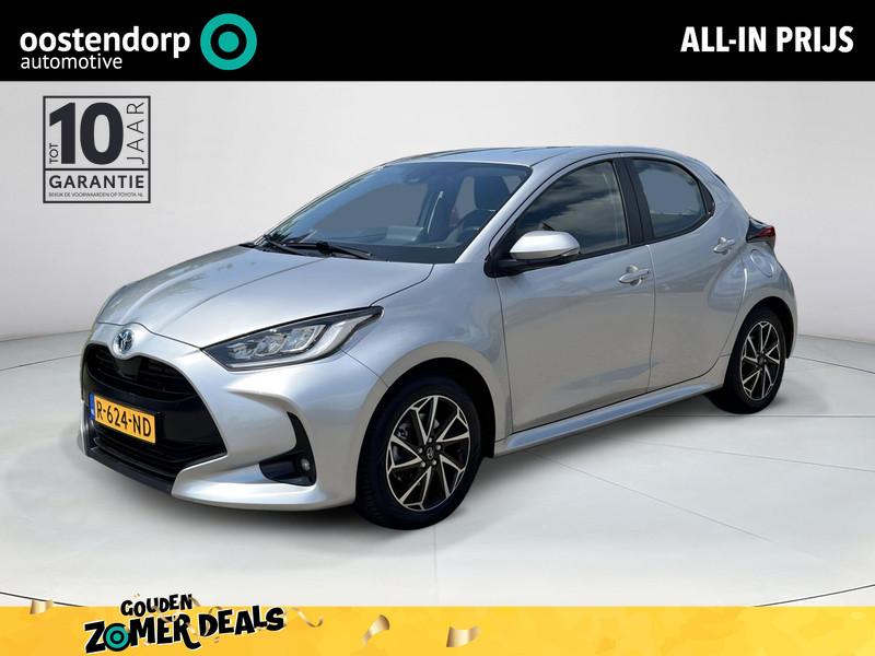 Toyota Yaris 1.5 Hybrid Dynamic