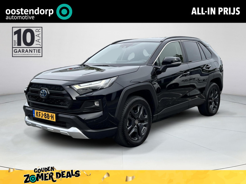 Toyota RAV4 2.5 Hybrid AWD ADVENTURE