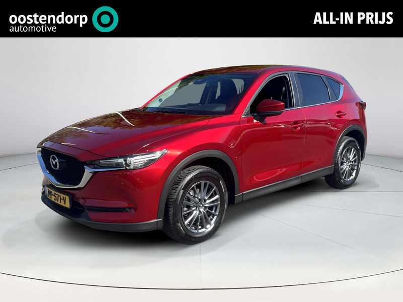 Mazda CX-5 2.0 SkyActiv-G 165 Skylease GT