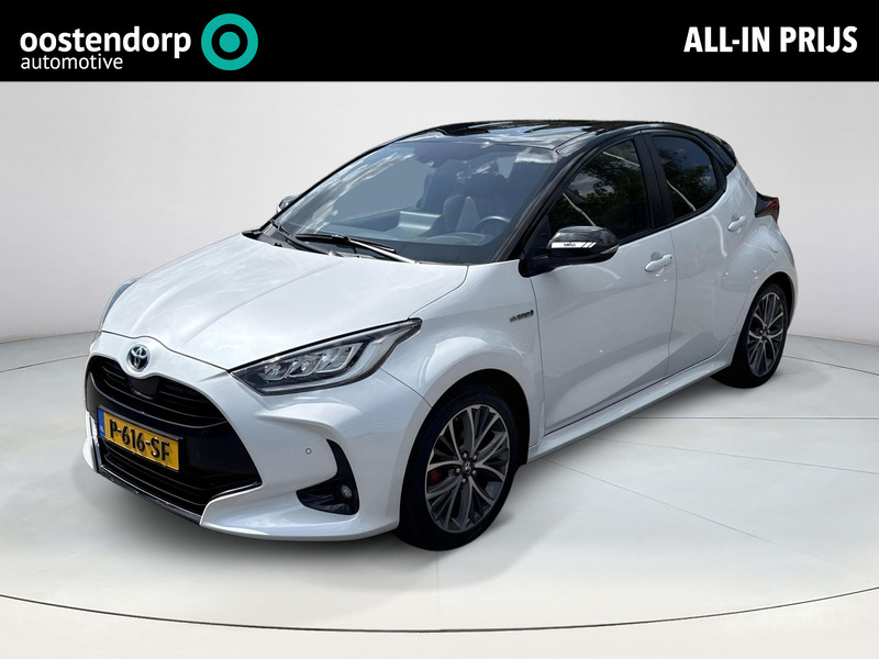 Toyota Yaris 1.5 Hybrid Launch Edition