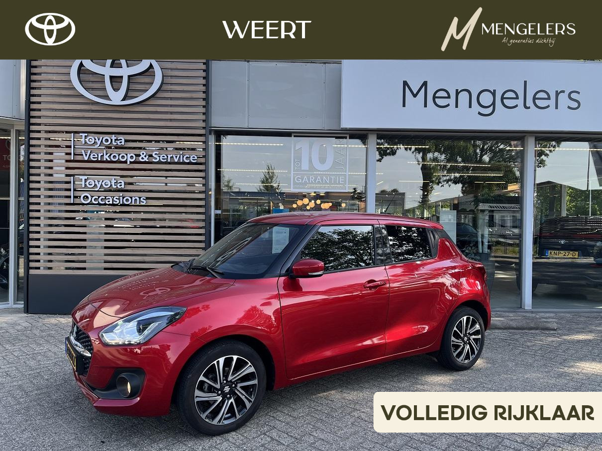 Suzuki Swift 1.2 Style Smart Hybrid