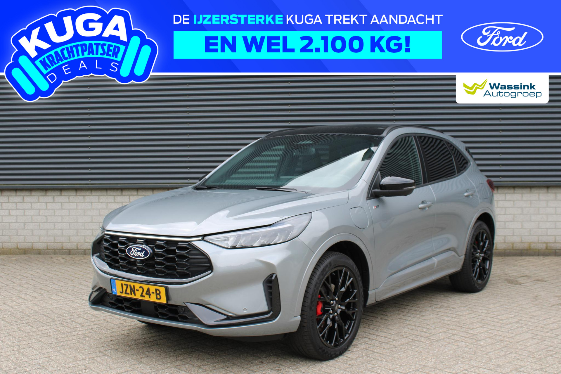 Ford Kuga 2.5 PHEV Sound Edition