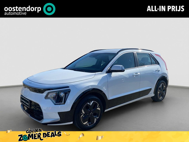 Kia Niro EV DynamicLine 64.8 kWh