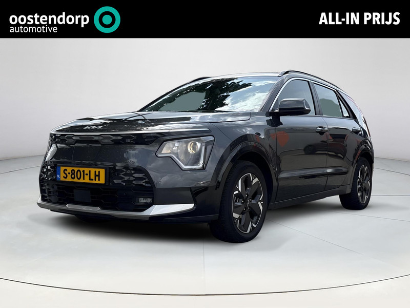 Kia Niro EV DynamicLine 64.8 kWh