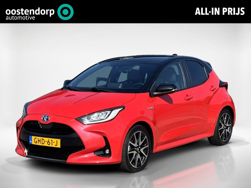Toyota Yaris 1.5 Hybrid Launch Edition