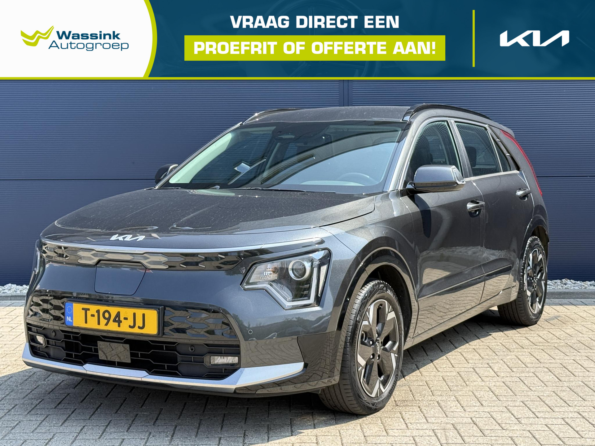 Kia Niro EV DynamicLine 64.8 kWh