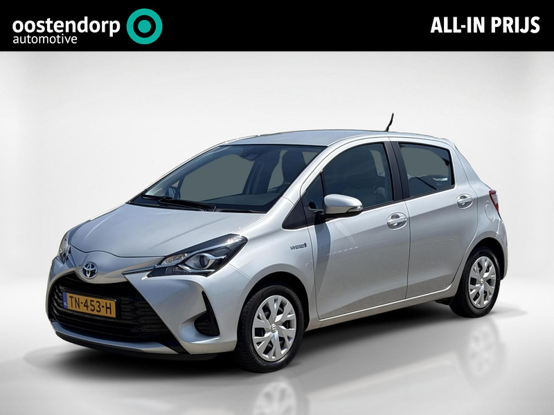 Toyota Yaris 1.5 Hybrid Active