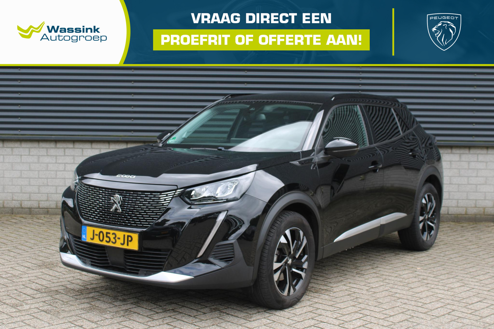 Peugeot 2008 1.2 PureTech Allure