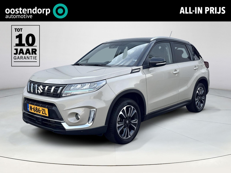 Suzuki Vitara 1.4 Boosterjet Style Smart Hybrid AllGrip