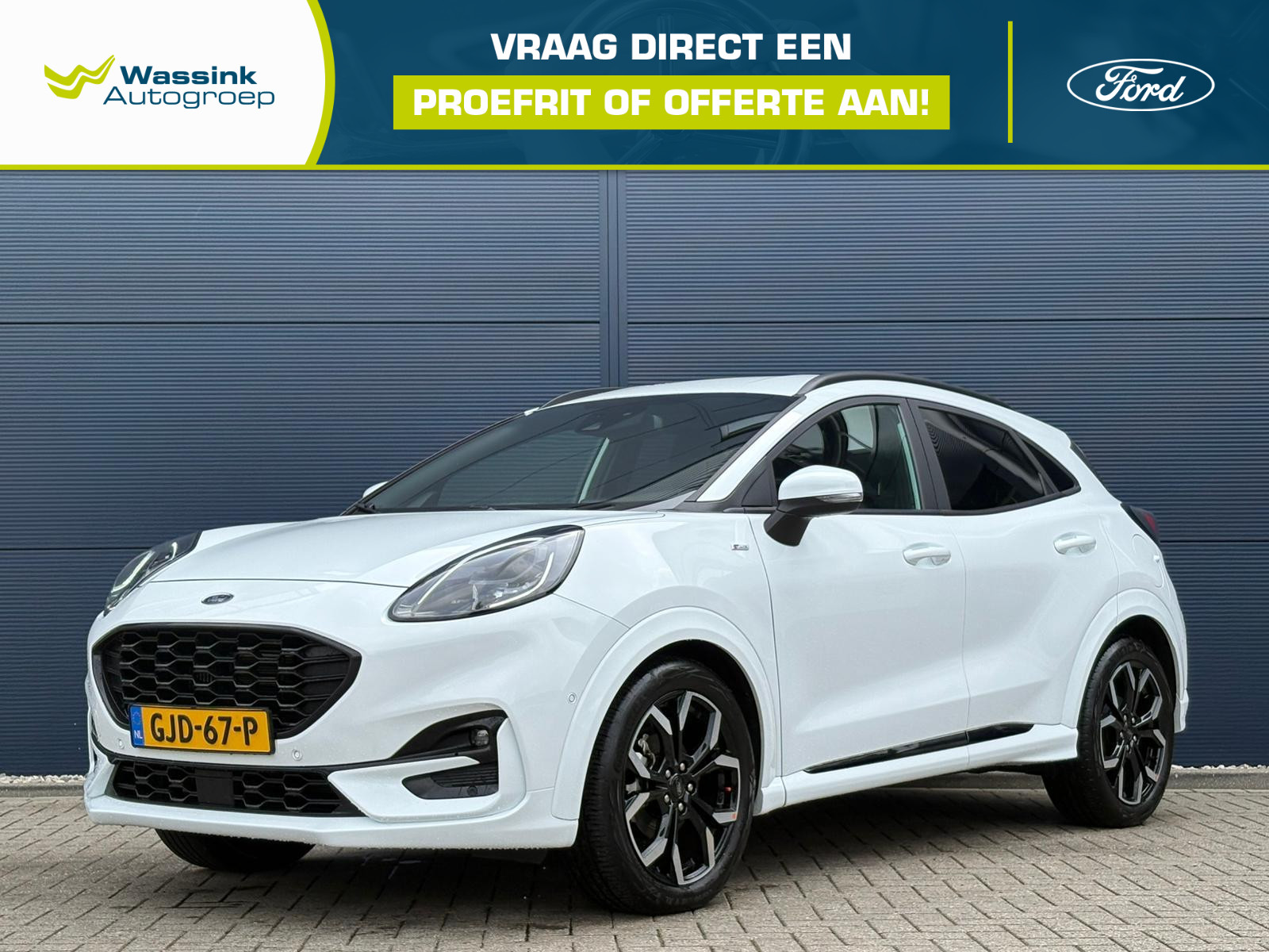 Ford Puma 1.0 EcoBoost Hybrid ST-Line X