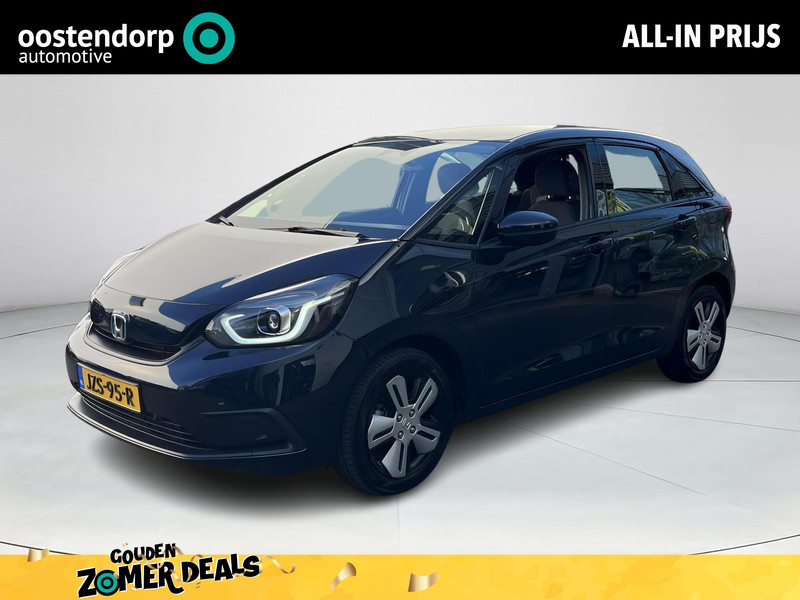 Honda Jazz 1.5 e:HEV Elegance