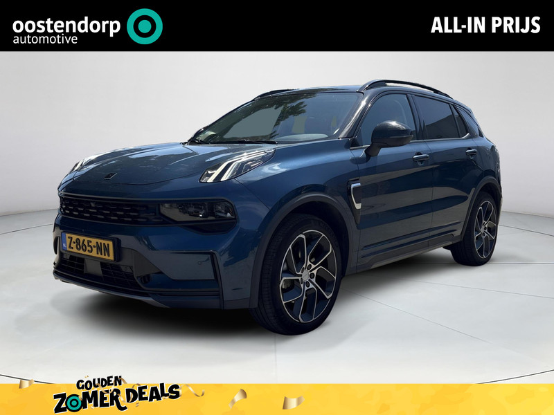 Lynk & Co 01 1.5