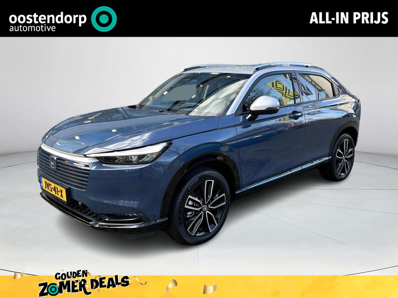 Honda HR-V 1.5 e:HEV Advance Style