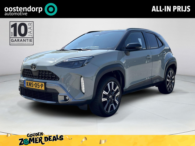 Toyota Yaris Cross 1.5 Hybrid 130 Launch AWD