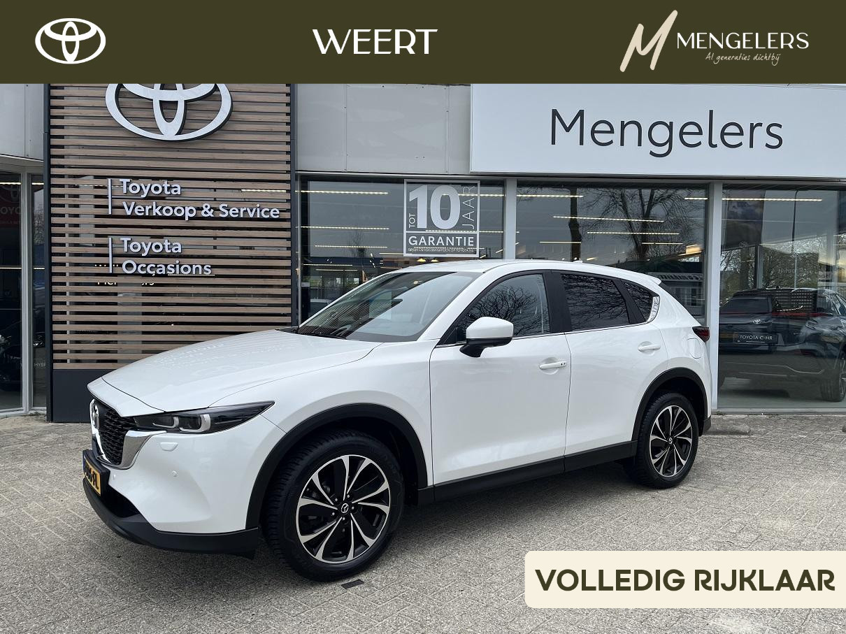 Mazda CX-5 2.0 e-SkyActiv-G M Hybrid 165 Advantage