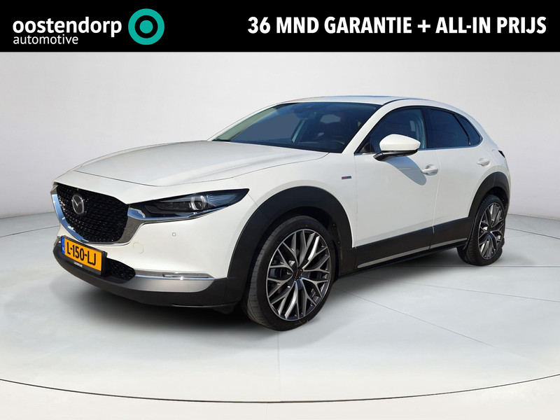 Mazda CX-30 2.0 e-SkyActiv-X M Hybrid 100th Anniversary
