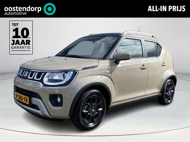 Suzuki Ignis 1.2 Smart Hybrid Select