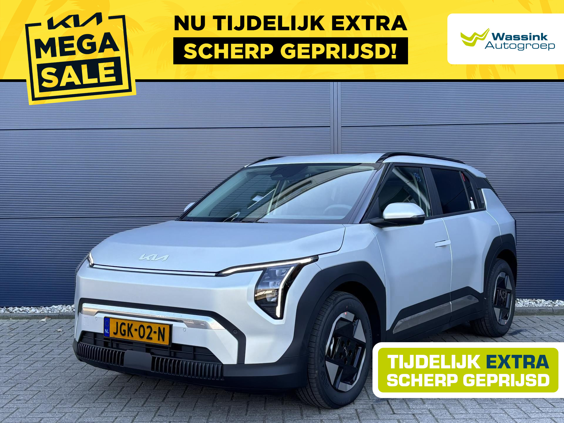 Kia EV3 81,4 kWh 204pk Plus | 605km range | VOORDEEL |