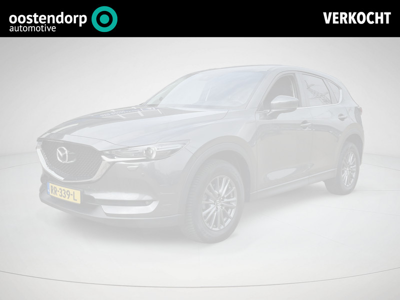 Mazda CX-5 2.0 SkyActiv-G 165 Skylease GT