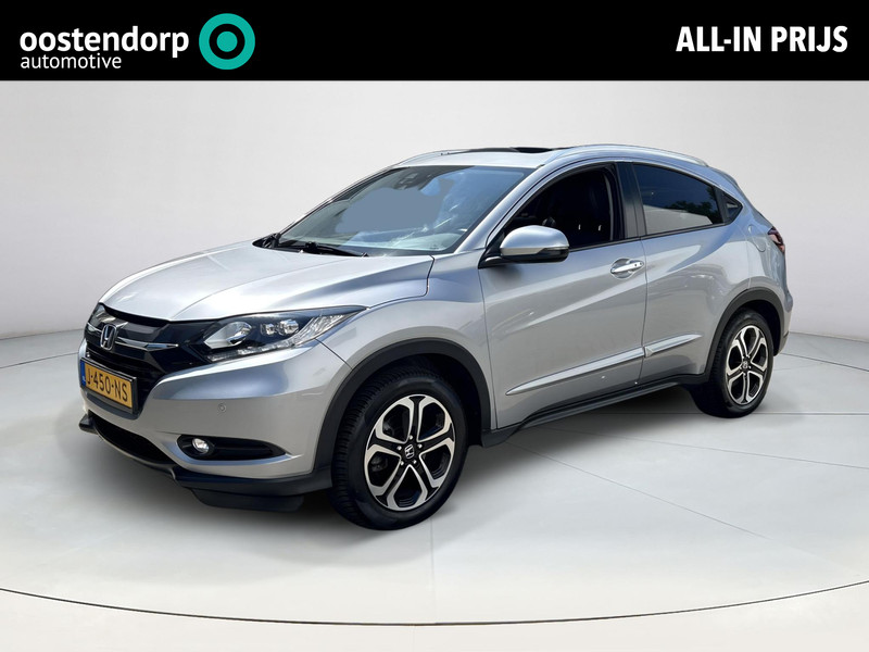 Honda HR-V 1.5 i-VTEC Executive