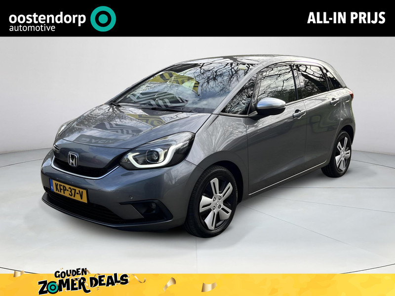 Honda Jazz 1.5 e:HEV Executive