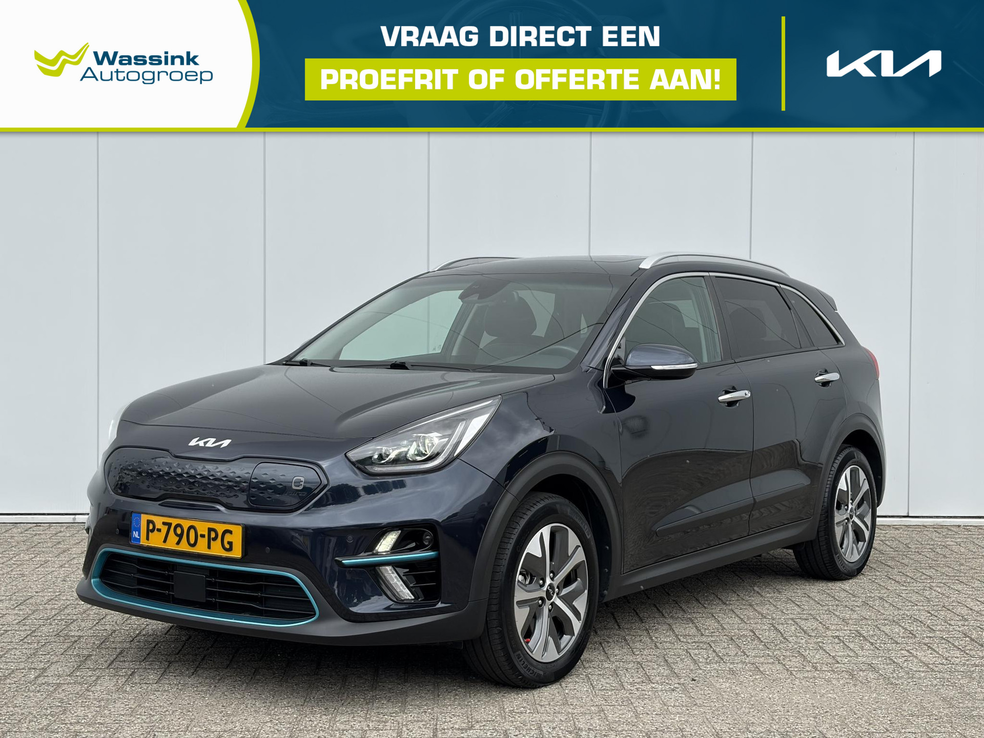 Kia e-Niro DynamicPlusLine 64 kWh