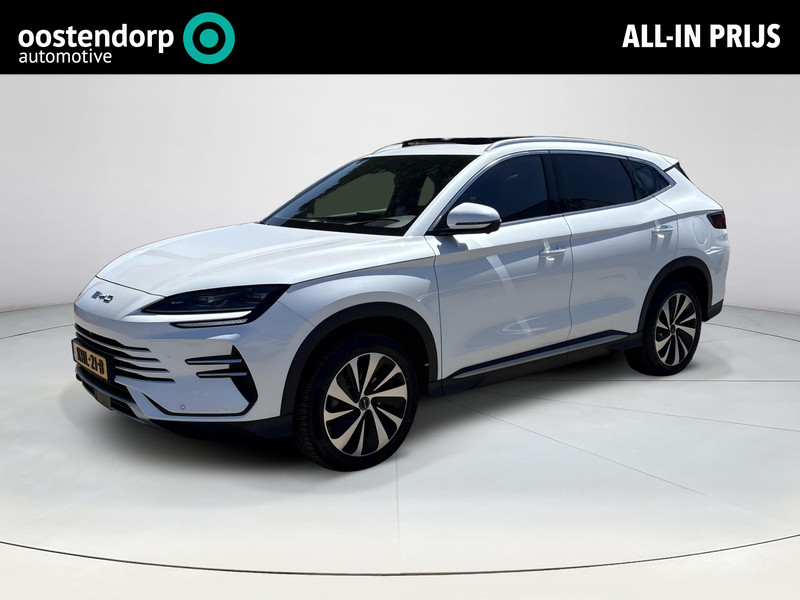 BYD SEAL U 1.5 T DM-i AWD Design