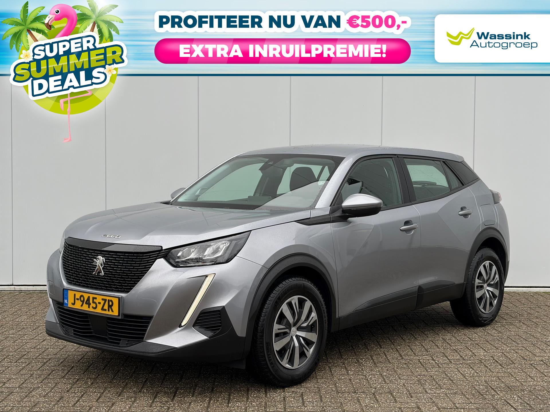 Peugeot 2008 1.2 Puretech 100pk Active