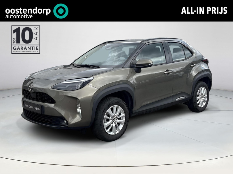 Toyota Yaris Cross 1.5 Hybrid Active comfort pack