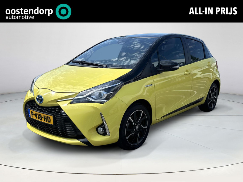Toyota Yaris 1.5 Hybrid Bi-Tone