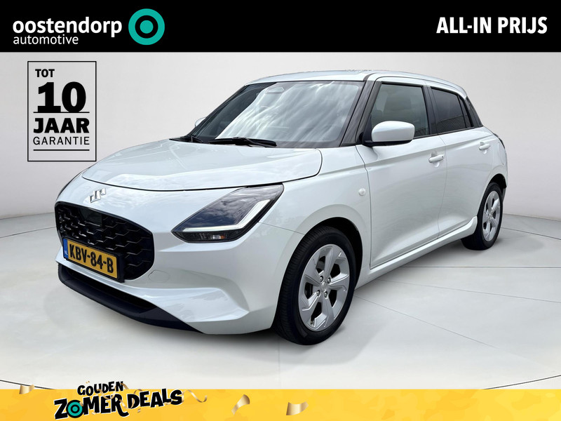 Suzuki Swift 1.2 Select Smart Hybrid