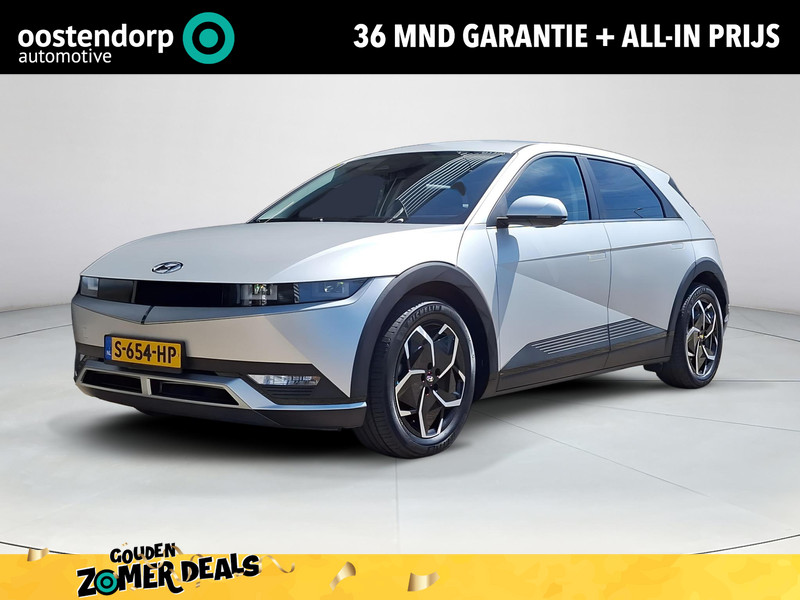 Hyundai IONIQ 5 Style 58 kWh