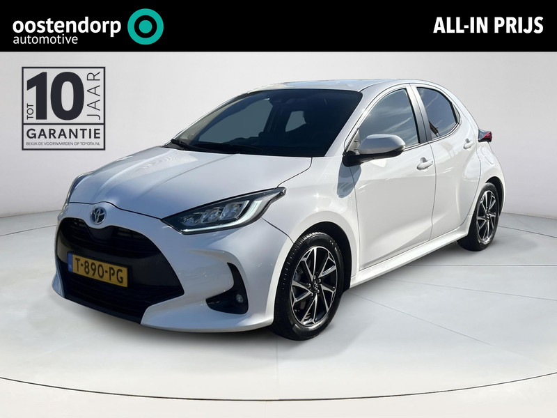 Toyota Yaris 1.5 Hybrid Dynamic