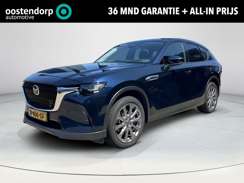 Mazda CX-60 2.5 e-SkyActiv PHEV Exclusive-Line