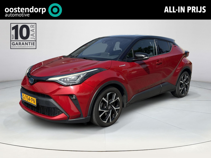 Toyota C-HR 1.8 Hybrid First Edition