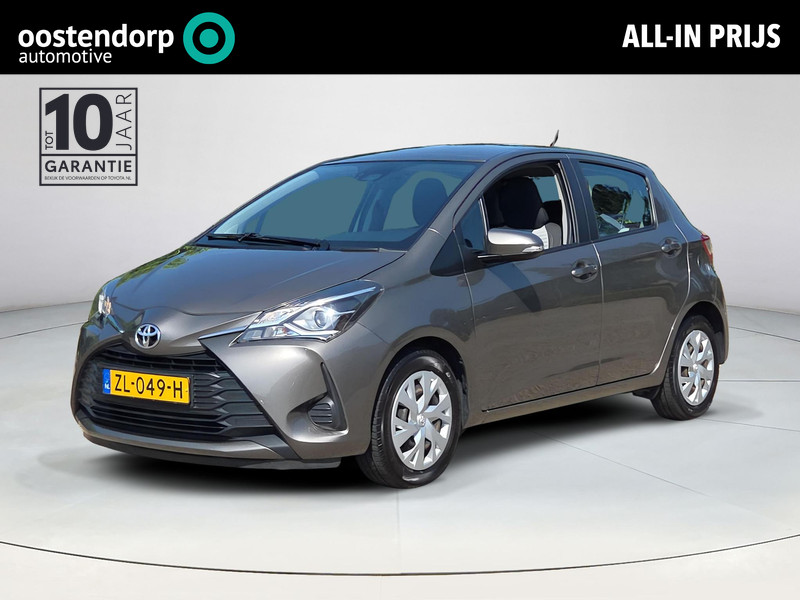 Toyota Yaris 1.0 VVT-i Active