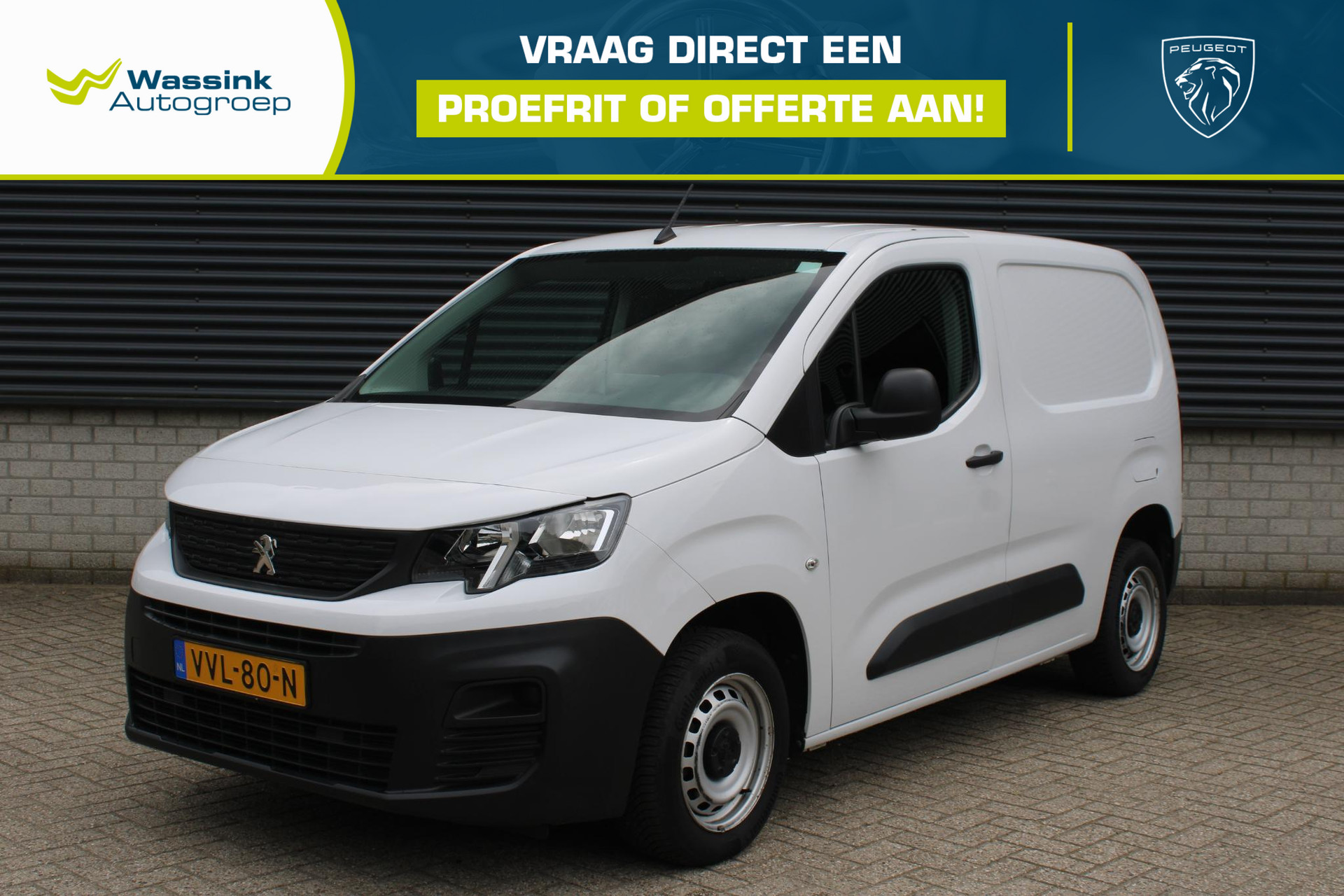 Peugeot Partner 1.5 BlueHDi 100 S&S L1
