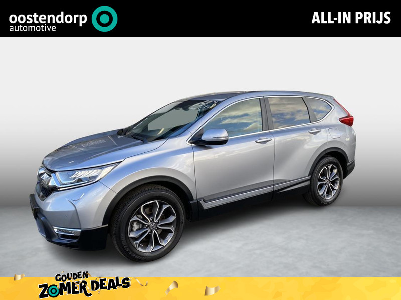 Honda CR-V 2.0 e:HEV Elegance Automaat
