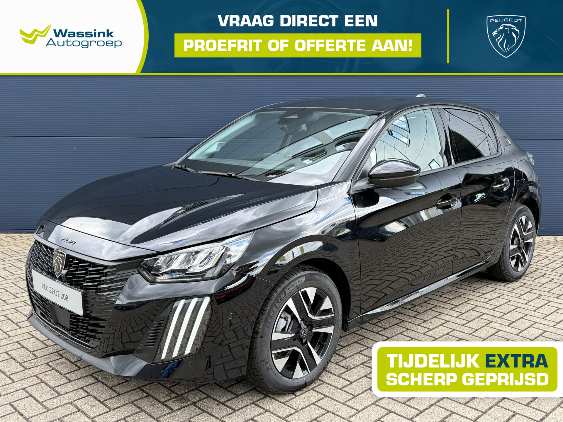 Peugeot 208 1.2 Hybrid 110 e-DCS6 Allure