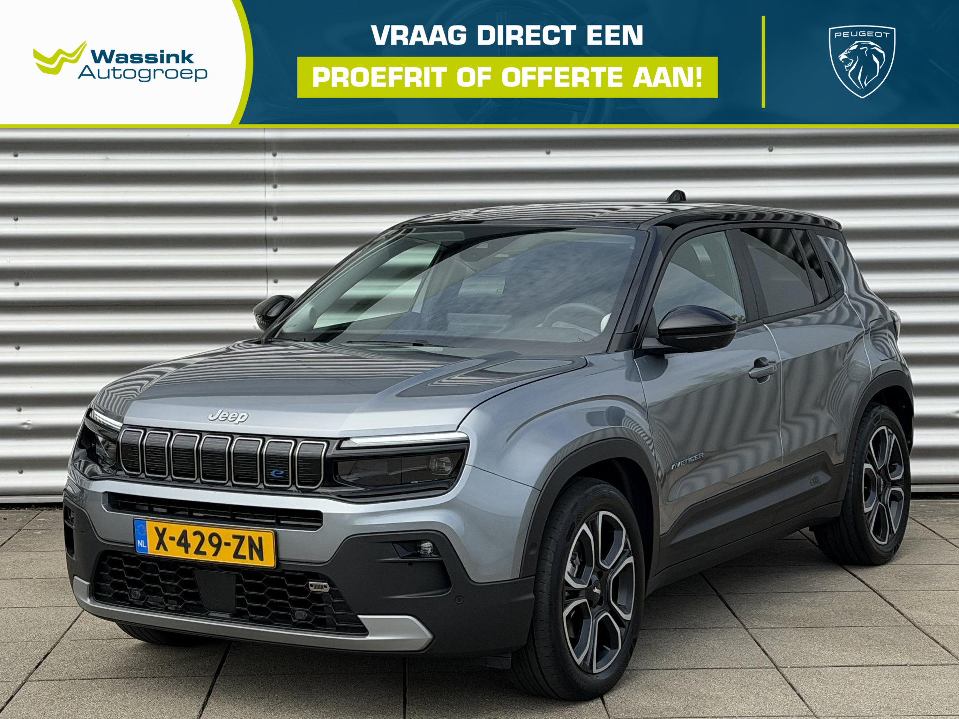Jeep Avenger 1st Edition 54 kWh